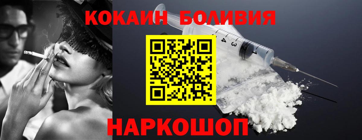 Галлюциногенные грибы Краснотурьинск