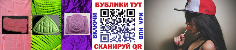 дарк нет какой сайт  Краснотурьинск  Ecstasy 300 mg 