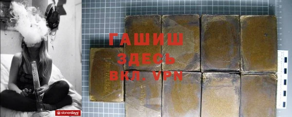 бошки Алексеевка