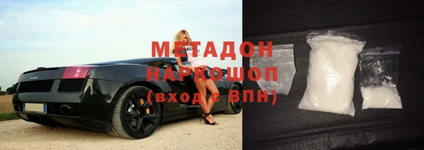 ПСИЛОЦИБИНОВЫЕ ГРИБЫ Алзамай