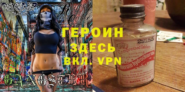 ешки Алексин