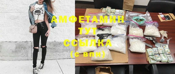 бошки Алексеевка