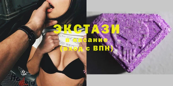 ПСИЛОЦИБИНОВЫЕ ГРИБЫ Алзамай
