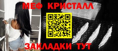 мдпв Ирбит