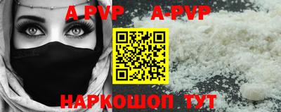 твердый Ипатово