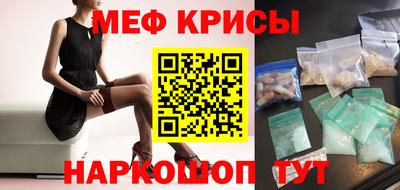 твердый Ипатово