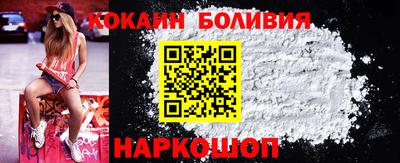 твердый Ипатово