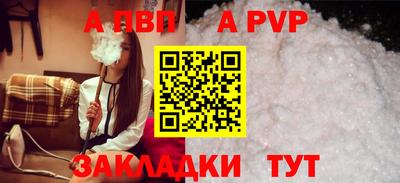 мефедрон мука Изобильный