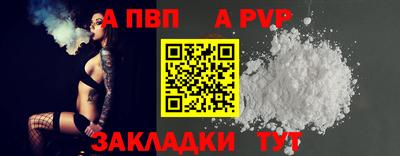 мдпв Ирбит