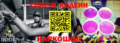 а пвп мука Камышлов