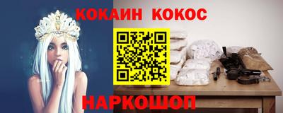 мдпв Ирбит