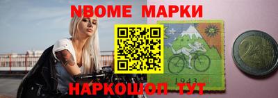 мдпв Ирбит