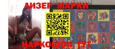 экстази Канаш