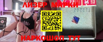 мдпв Ирбит