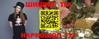 твердый Ипатово