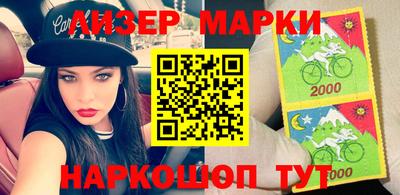 твердый Ипатово