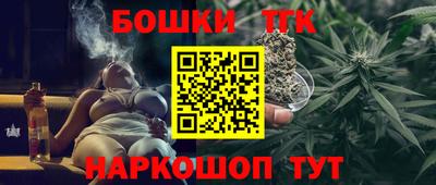 прущая мука Славгород