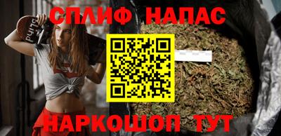 мдпв Ирбит