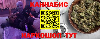 мефедрон мука Изобильный