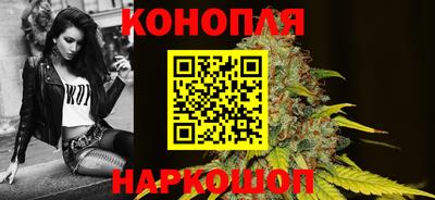 мефедрон мука Изобильный