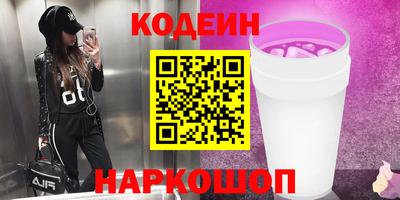 твердый Ипатово