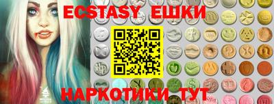 мефедрон мука Изобильный