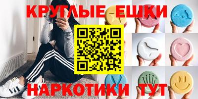 альфа пвп VHQ Кандалакша