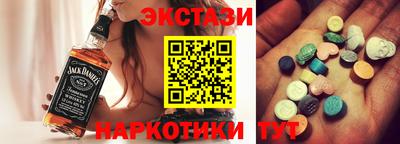 мефедрон мука Изобильный