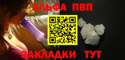 твердый Ипатово