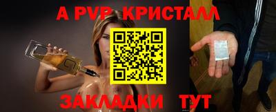 мефедрон мука Изобильный