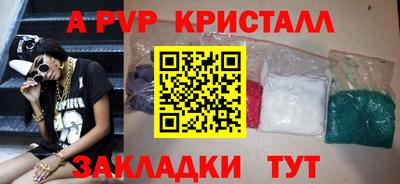 мдпв Ирбит