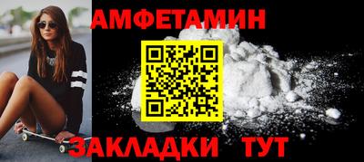 мдпв Ирбит