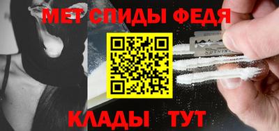 твердый Ипатово