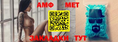 мдпв Ирбит