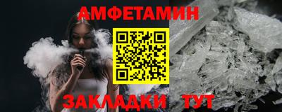 мдпв Ирбит