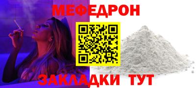 твердый Ипатово