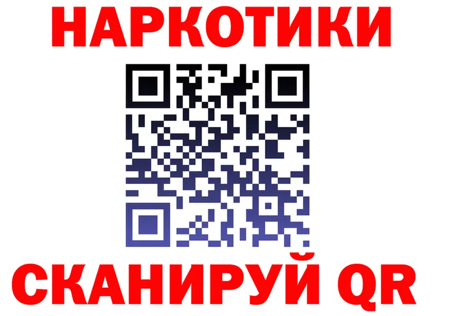 Alfa_PVP крисы CK зеркало площадка МЕГА Краснотурьинск