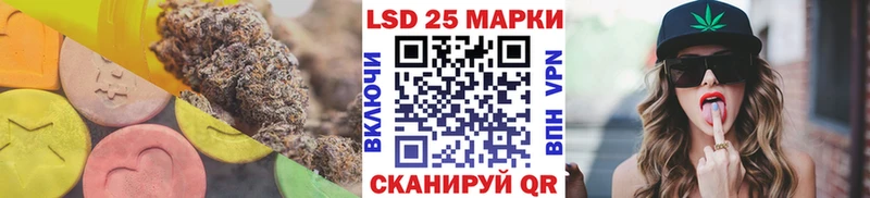где можно купить наркотик  Краснотурьинск  ЛСД экстази кислота 