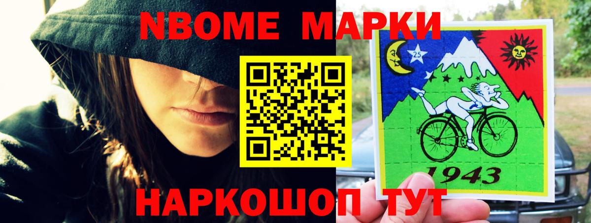 Гашиш  КОКАИН  А ПВП СК   ТГК  Метадон  МАРИХУАНА  Краснотурьинск  Меф МЯУ МЯУ   Вход с VPN 