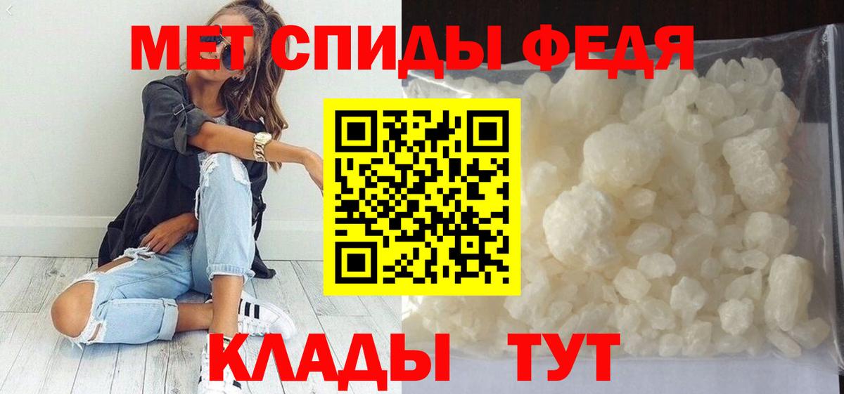 Первитин витя Краснотурьинск